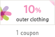 10% outer clothing | 1 coupon